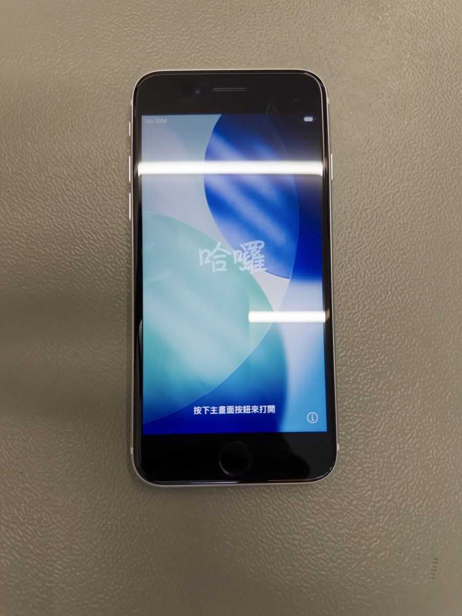 Apple Telefoni cellulari / Smartphones: iPhone SE 2020 | 64GB – Usato da Emmenbrücke venduto da raphaeljobins 1