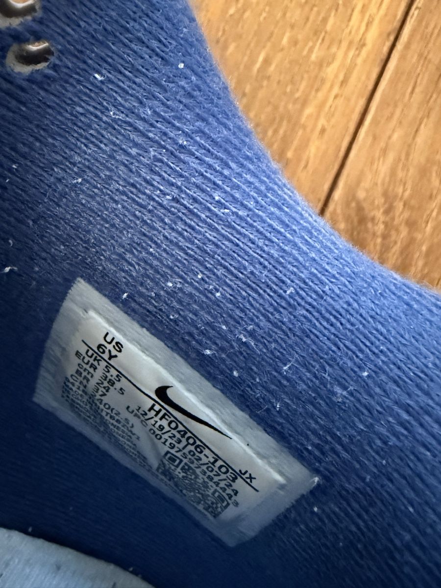 Nike Scarpe per ragazzi: Nike Air Flight Grösse 38.5 – Usato da Uetikon am See venduto da egonli 3