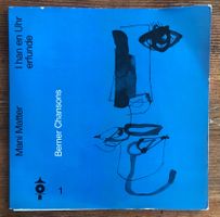 Mani Matter – I Han En Uhr Erfunde 7" Single, Gatefold