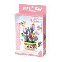 Blume im Topf: Love Yourself / Mini-Bausteine
