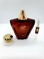 5 ml TURATHI BROWN AFNAN PERFUMES EDP ABFÜLLUNG