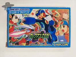 Rockman Exe Battle Network        / JAPAN / Nintendo GBA