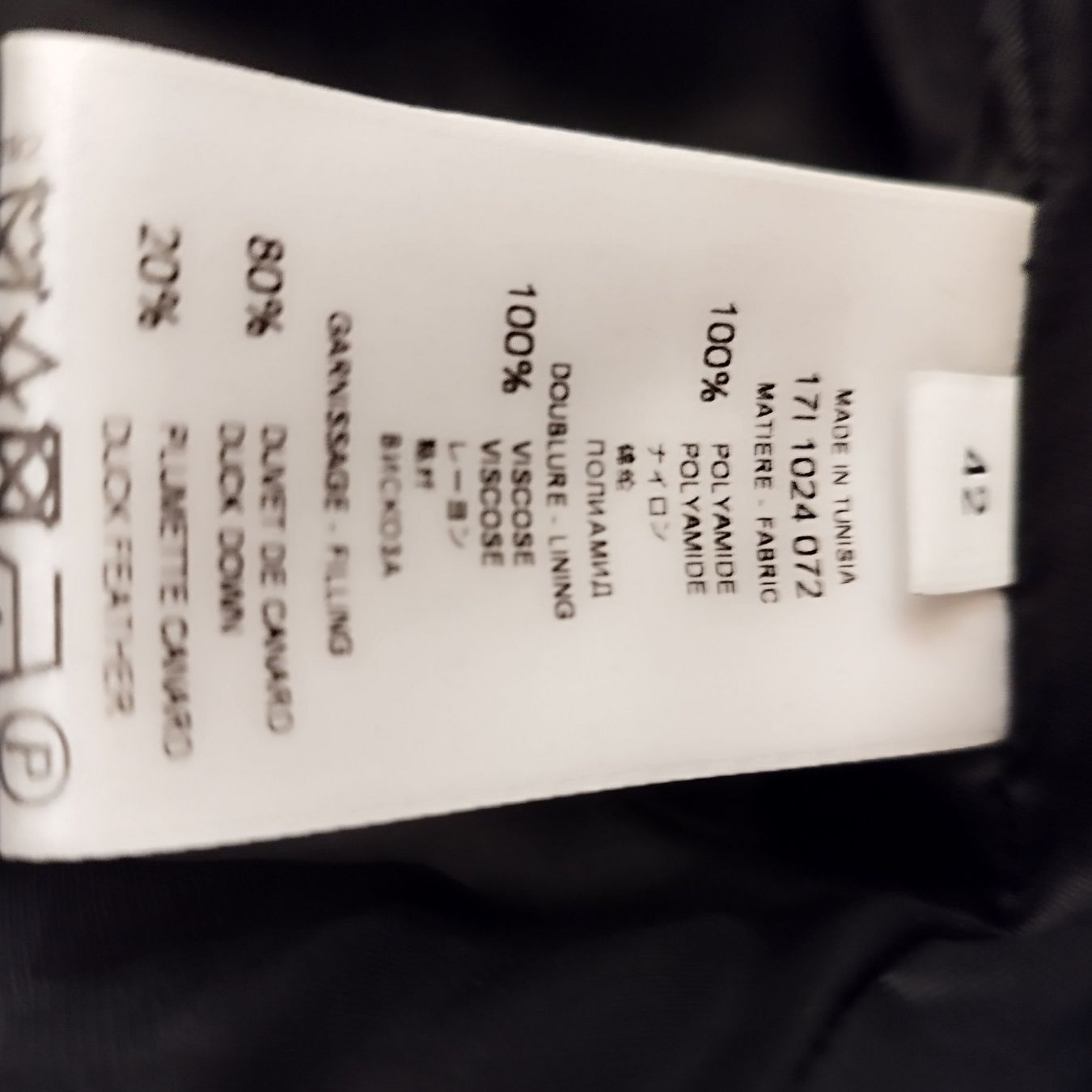 Givenchy Giacche: GIVENCHY Daunen Jacke gr 42 fr. – Nuovo (secondo la descrizione) da Basel venduto da pro_79rs 5