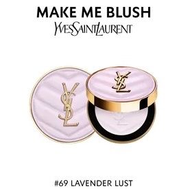 Chanel Make-up: YSL Yves Saint Laurent Blush NP. 69.- – Nuovo (secondo la descrizione) da Rüfenacht BE venduto da Milena_1 2