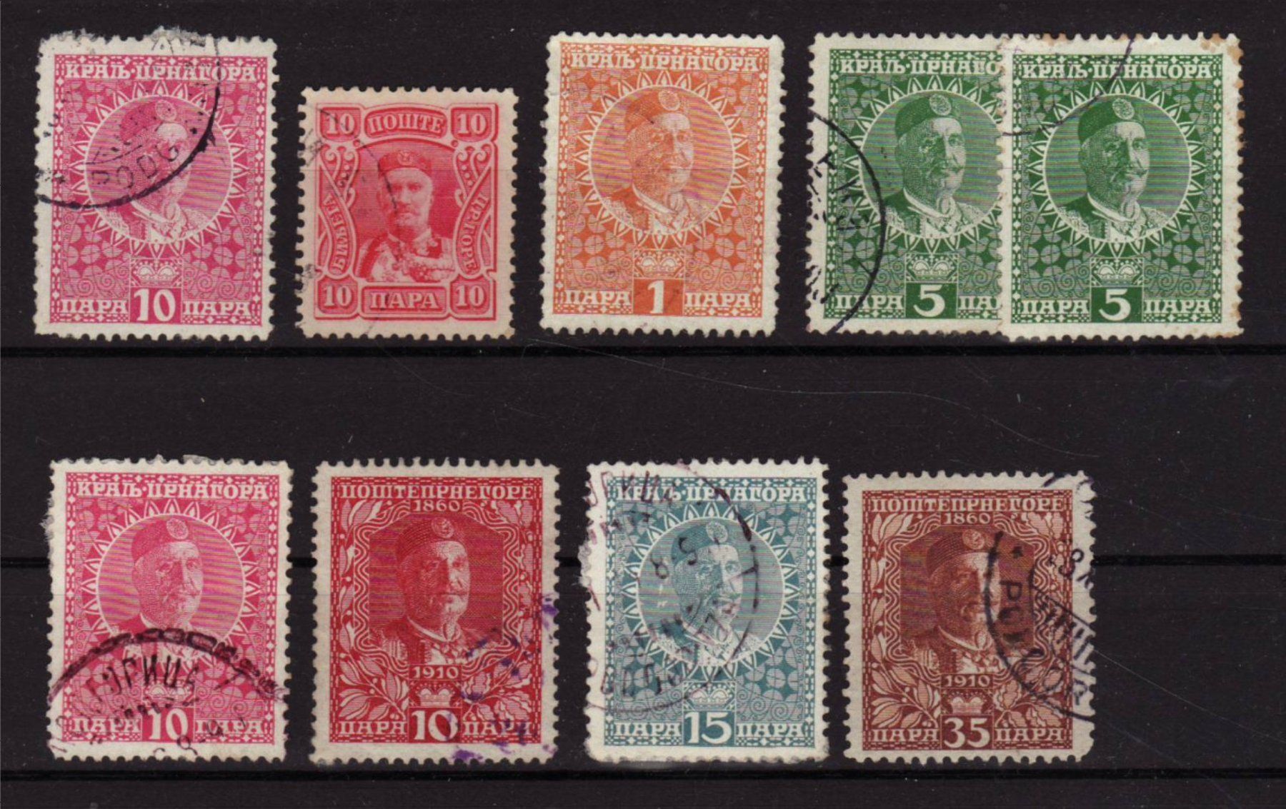 Tutti i francobolli: 096, Briefmarken Montenegro 9 Stk. verschiedene Werte – Usato da Bern venduto da markenbak