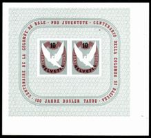 1945 Werdegang Block Basler Taube ** SBK W23.W ungeschnitten