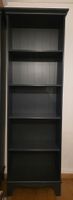 1x Ikea LOMMARP Bücherregal (dunkelgrün)