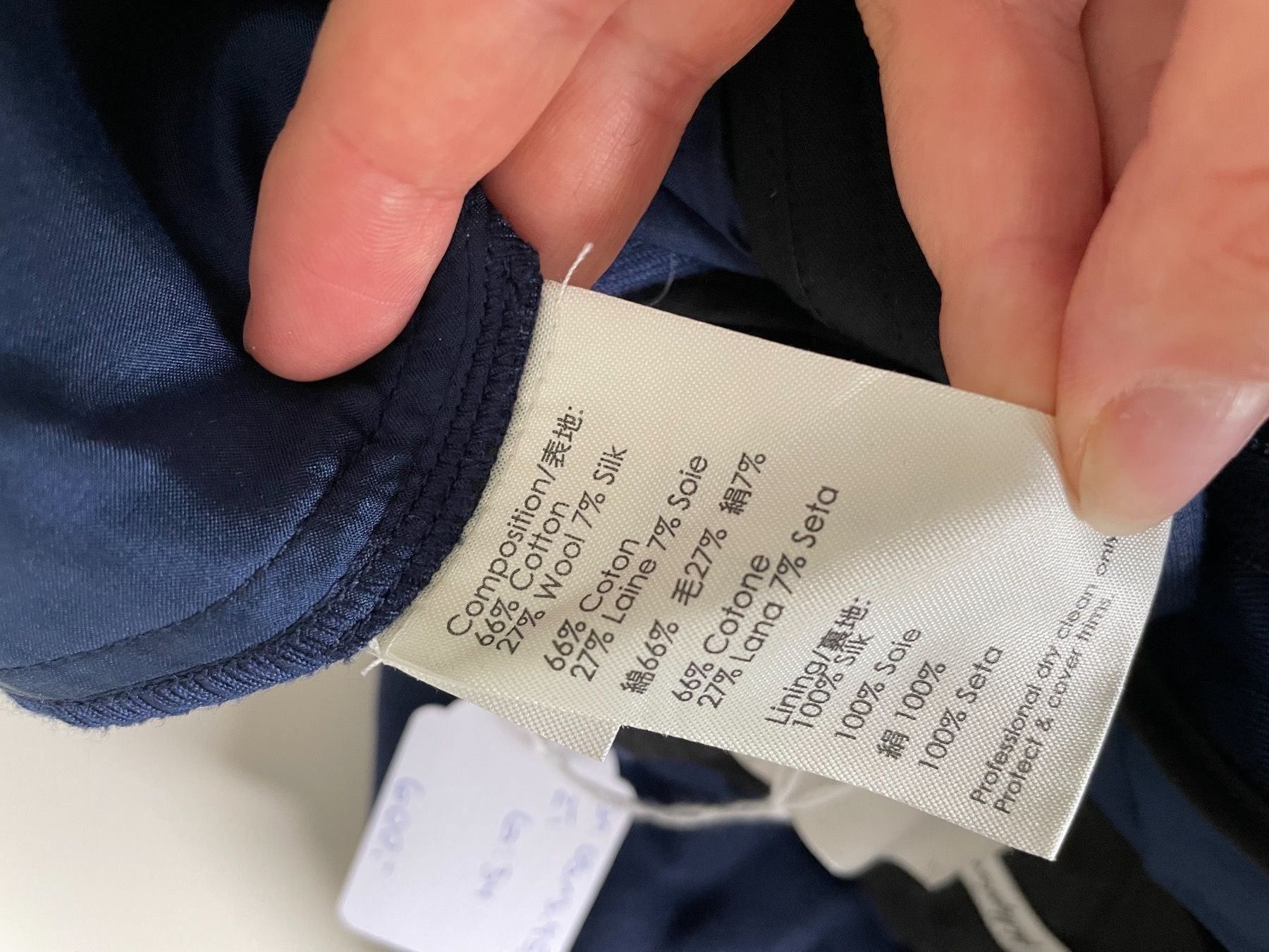 Completi & Tailleur: Phillip Lim Hosenanzug – Nuovo (secondo la descrizione) da Winterthur venduto da 11.11 3