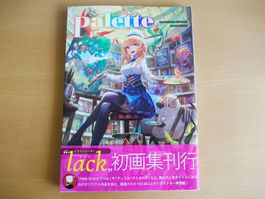 Palette (Artbook)