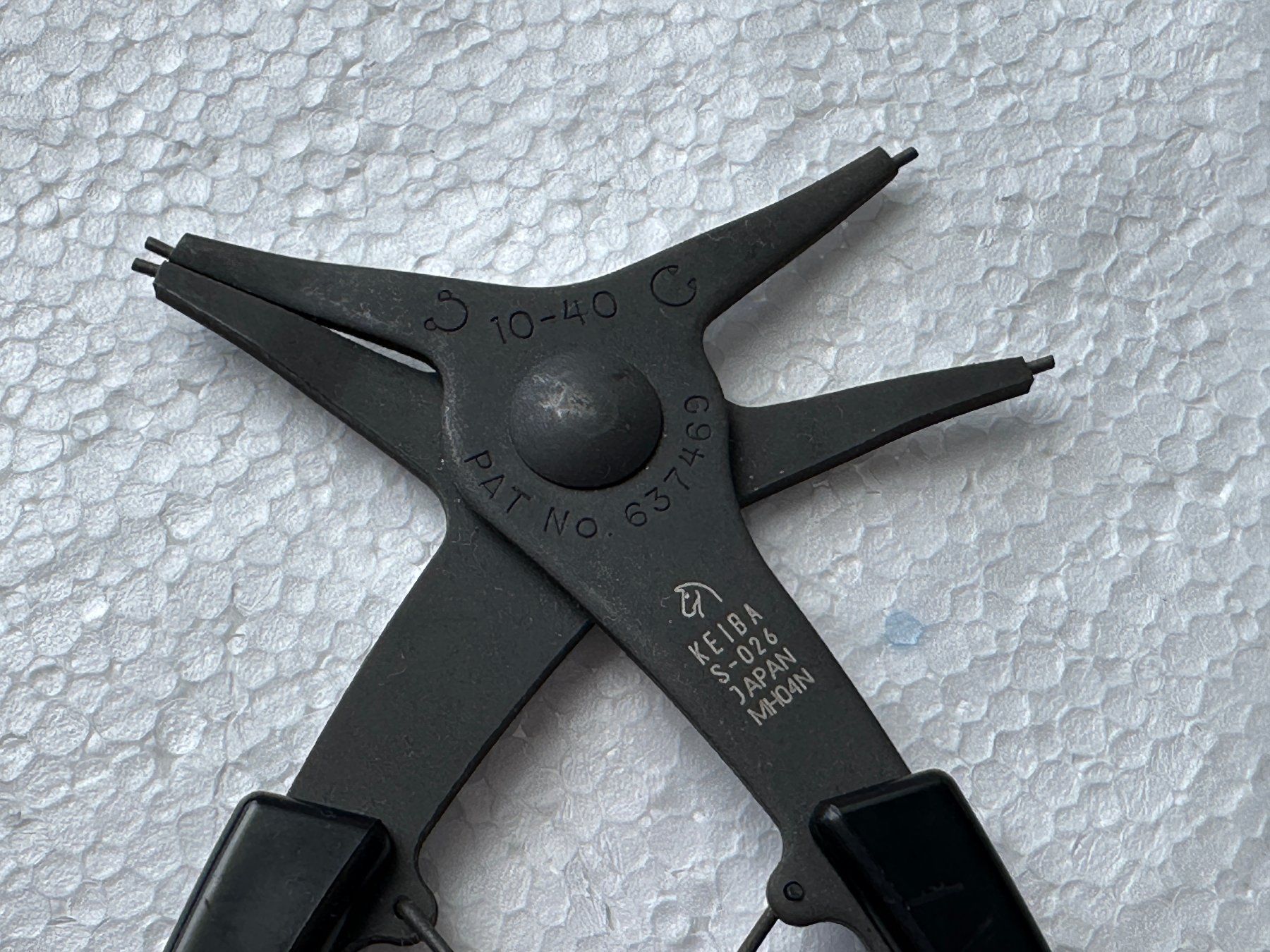 Gioielli per piercing: Piercing Zange Keiba – Nuovo (secondo la descrizione) da Gümmenen venduto da FelizitasHermann 2