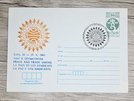 CL06 Enveloppe + Timbre Bulgarie 1983