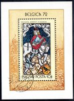 BLOCK UNGARN 1972 HEILIGER MARTIN GESTEMPELT - SP15