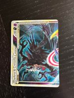 Pokemon Darkrai & Cresselia Legende HGSS Vintage GER