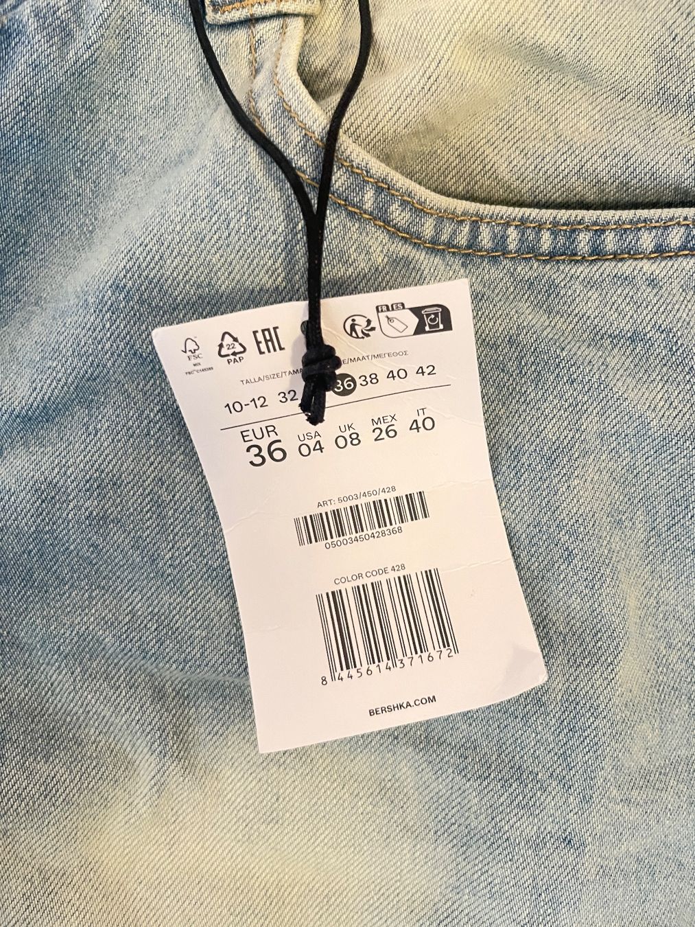 Bershka Jeans: Baggy Balloon Jeans neu – Neu und originalverpackt aus Hergiswil NW von yvso_77 1