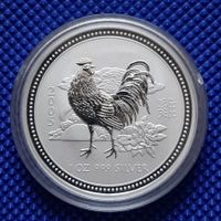 1 oz Silver Australia 2005 Year of the Rooster