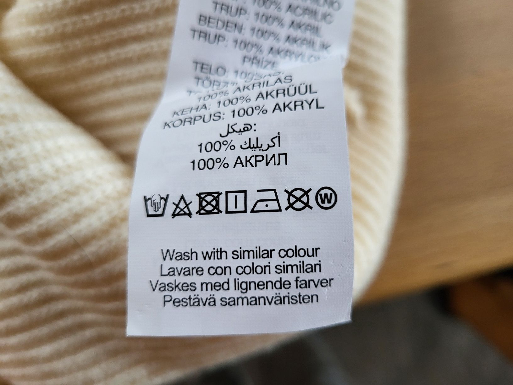 Autres vêtements & accessoires: Oakley Mütze  – D'occasion à Mollis par reiver 2