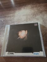 Lucio Dalla - Bugie
