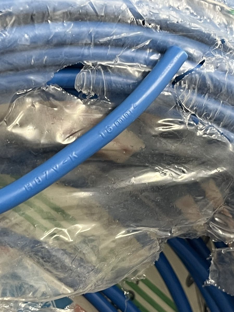 Câbles: Litzenkabel 16mm2 blau 90-95m neu – Neuf avec emballage d'origine à Würenlos par jam_mv8g 6