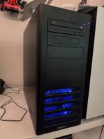 Gaming-PC Intel i7-8700K | 32GB RAM | 2xGTX970 | 4TB | Win11