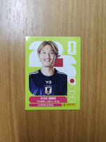 Panini WM 2026 Sticker - JPN 4