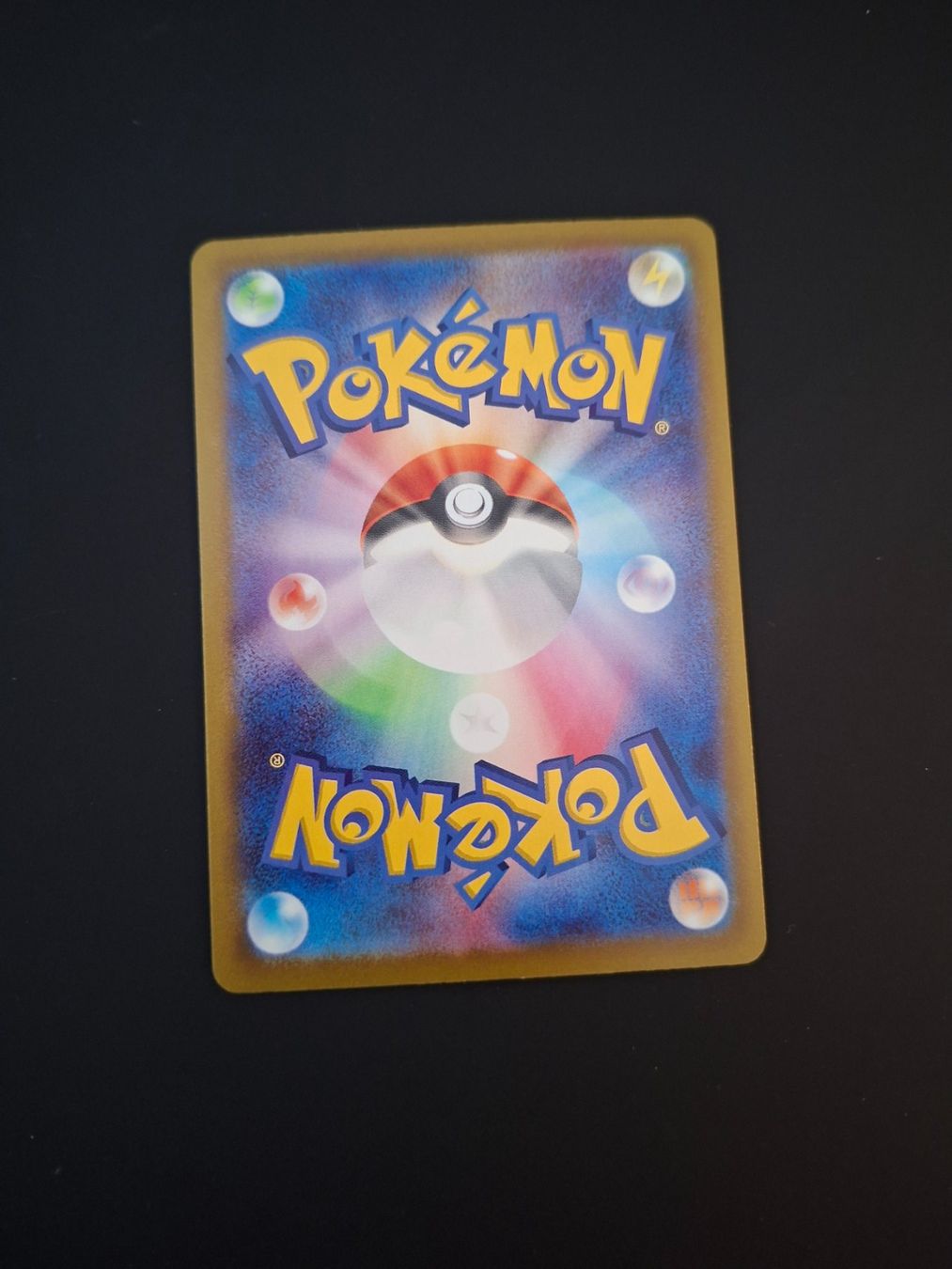 Pokémon Carte collezionabili: Metang #092 Ninja Spinner  M4 JAP – Usato da Biasca venduto da Sara_Poke123 1