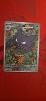 Pokemon Karte Alpollo Promo guter Zustand