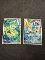 Pokemon Frogadier/ Froakie Chaos Rising EN