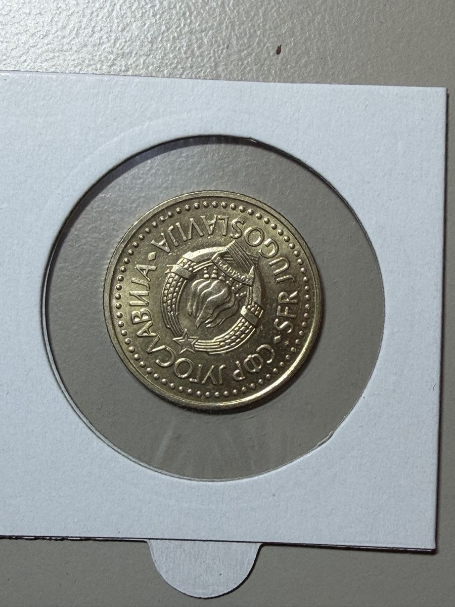 Toutes les monnaies: Yougoslavie- 5 dinars - 1982 – D'occasion à Payerne par Mike1682 1