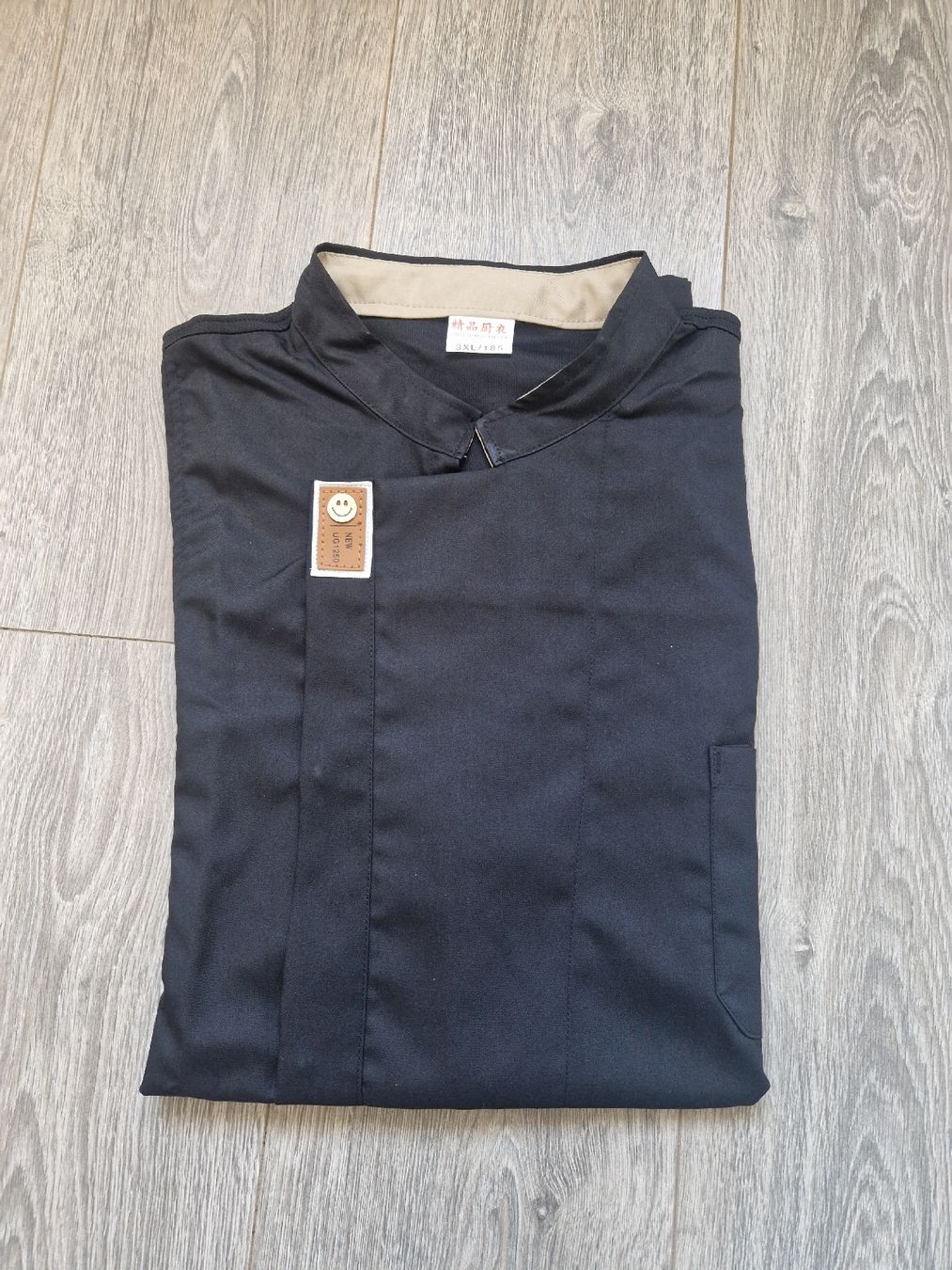 Giacche: Black Chef Jacket, Modern cut. – Nuovo e nell'imballaggio originale da Wettingen venduto da mor_76q7 2