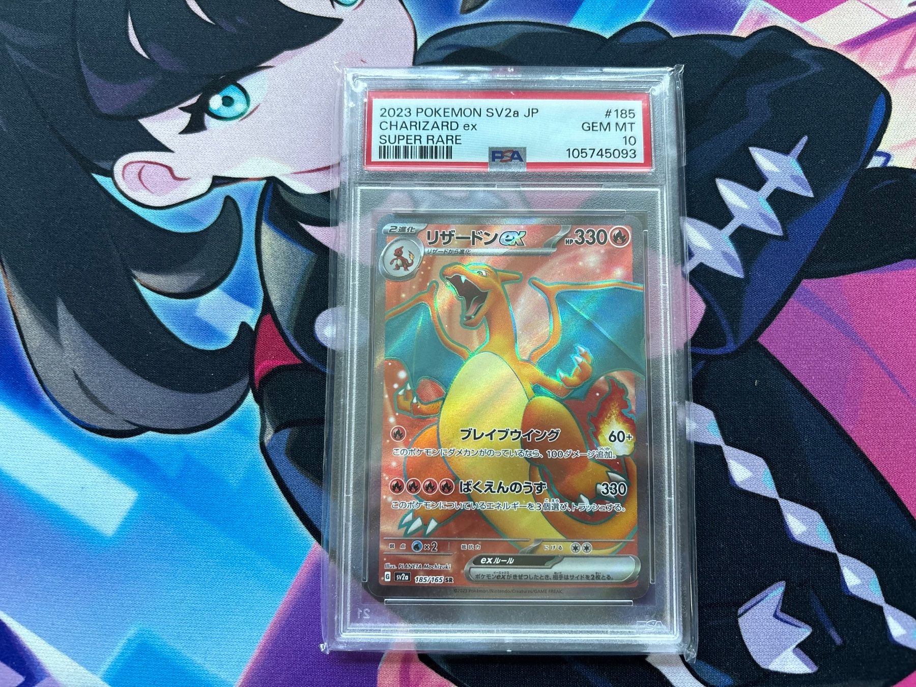 Pokémon Carte collezionabili: 2023 POKEMON Charizard EX SV2a JP 185 PSA 10 – Usato da Wilen (Sarnen) venduto da Seeungeheuer
