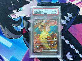 2023 POKEMON Charizard EX SV2a JP 185 PSA 10