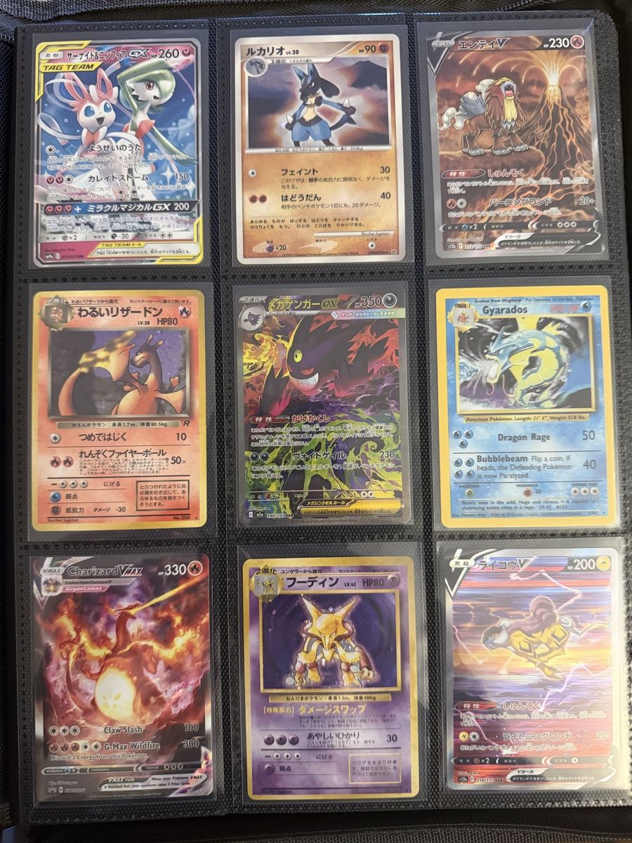 Pokémon Carte collezionabili: Pokemon Sammlung  – Usato da St.Moritz venduto da Bandi10