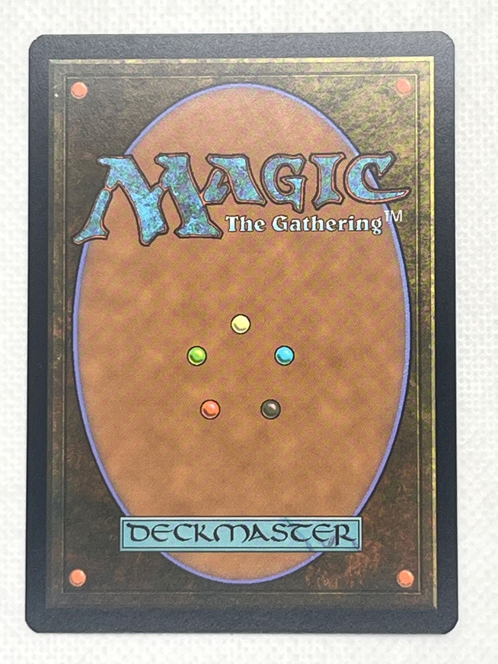 Magic The Gathering Cartes à collectionner: MTG Molten Monstrosity DMU 139 Englisch Common – D'occasion à Hinterkappelen par Kim1992 1