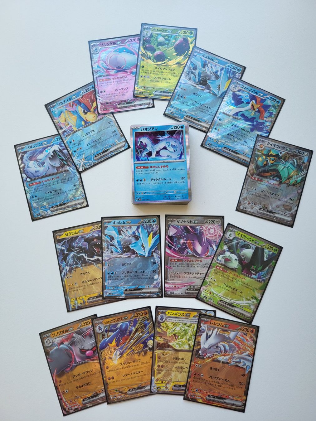 Pokémon Cartes à collectionner: Pokémon Lot mit ex-Karten – D'occasion à Erlenbach ZH par ram_mjn5