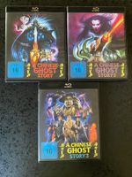 A Chinese Ghost Story 1-3 Limited Edition Blu-ray Sehr Gut