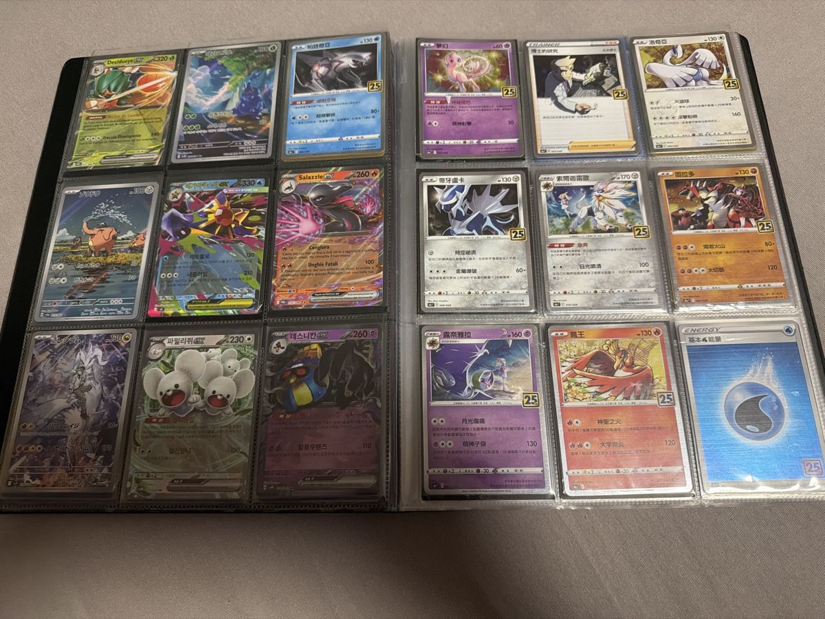 Pokémon Carte collezionabili: Carte Pokémon Binder + carte NM – Nuovo (secondo la descrizione) da S. Antonino venduto da sam_ymj6 1