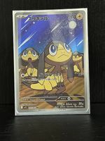 Carte pokemon Japonaise