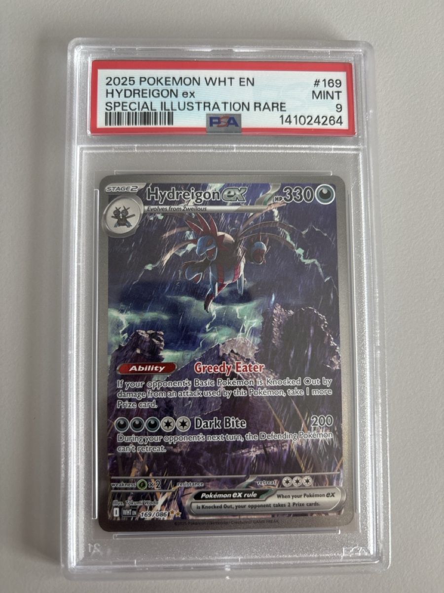 Pokémon Carte collezionabili: Hydreigon EX – Usato da Niederglatt ZH venduto da Nico325