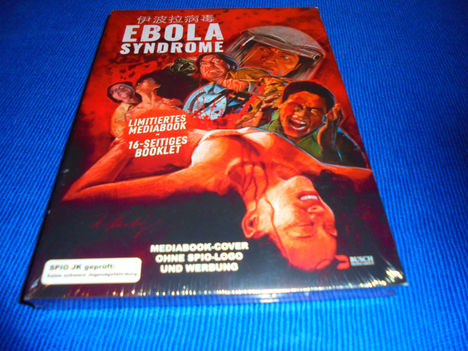 Alle DVDs: Mediabook  EBOLA Syndrome   Lim. 0675 / 1000 – Neu (gemäss Beschreibung) aus Wattenwil von Firebird1 5