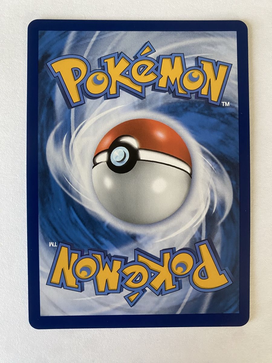 Pokémon Cartes à collectionner: Cheren Asc – Neuf (Voir description) à Herznach par Terratemptrop 1