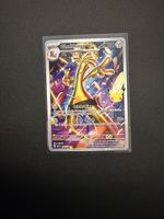Gholdengo 142/128 – Pokémon 30th Anniversary