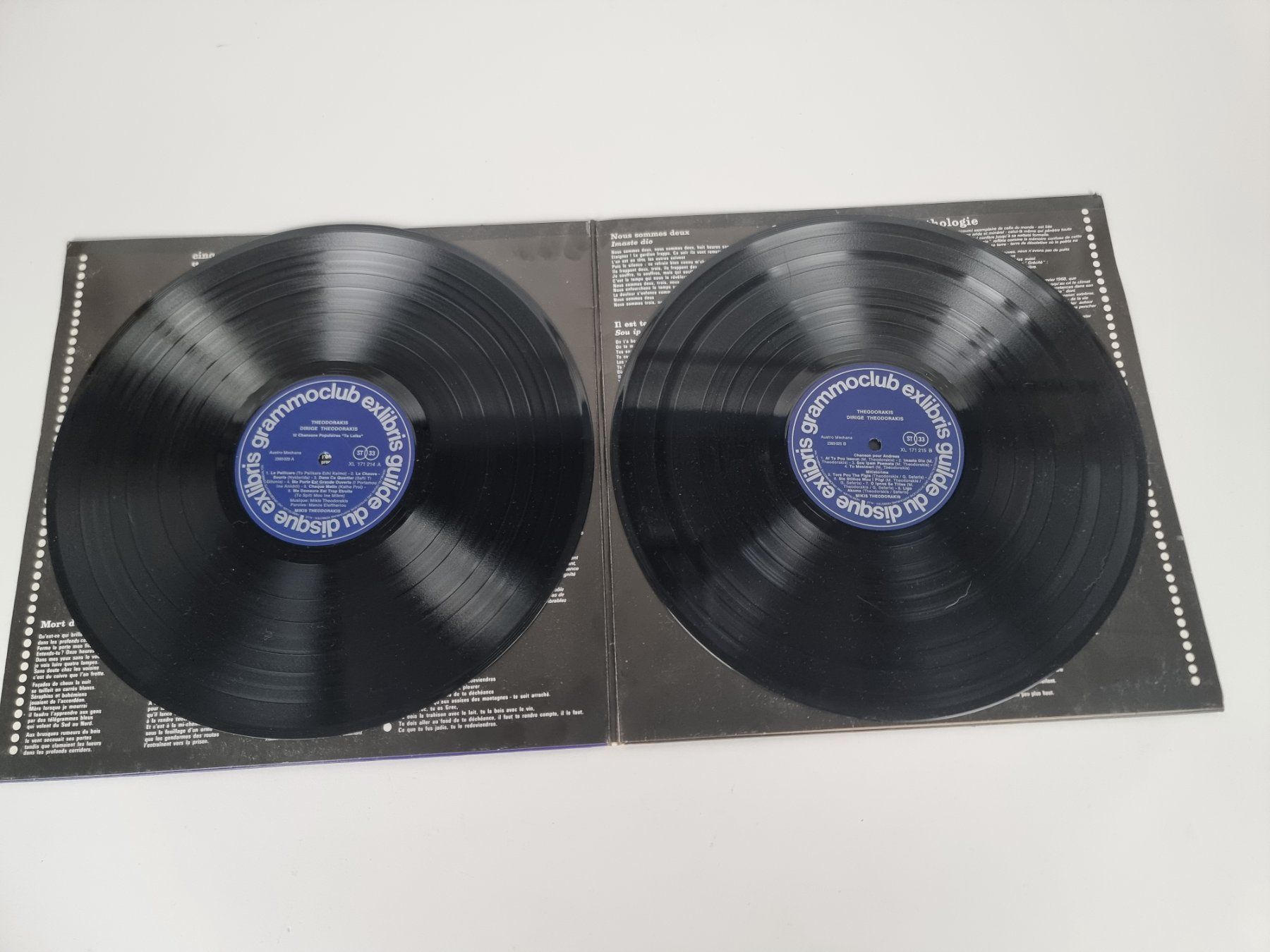 Schallplatten: Theodorakis dirige  Theodorakis LP - Vinyl – Gebraucht aus Urtenen-Schönbühl von Restwert_Schoenbuehl 2