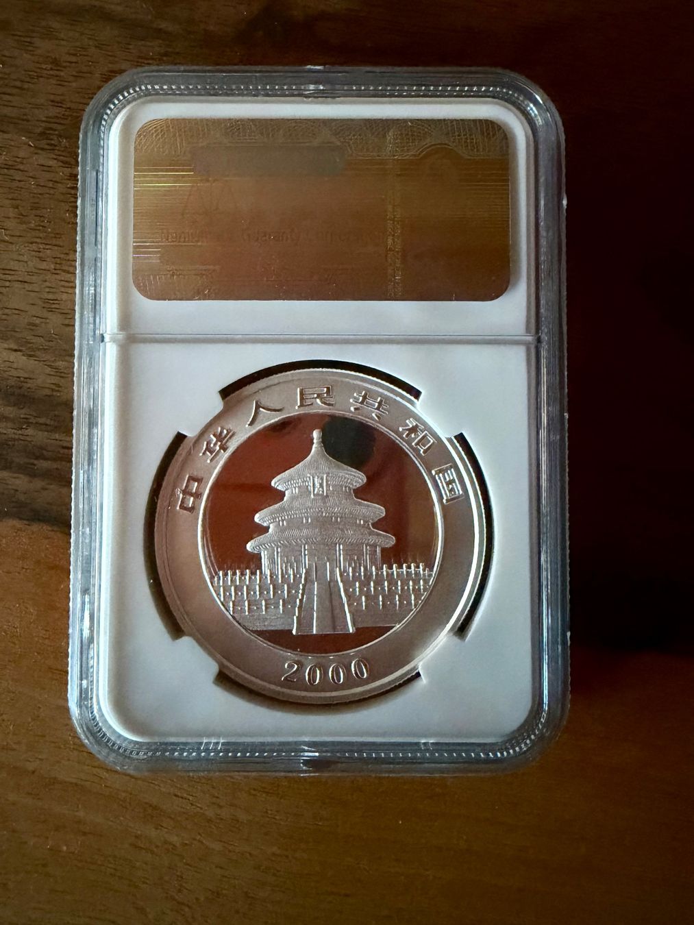 Tutti le monete: 1 Oz China Panda 2000 - Frosted Ring MS69 – Nuovo e nell'imballaggio originale da Stäfa venduto da Mpower0 2