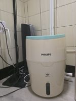 Philips Luftbefeuchter Serie 2000 – NanoCloud