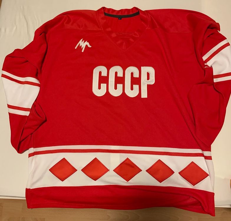 cccp-trikot-krutow-zsc-kaufen-auf-ricardo