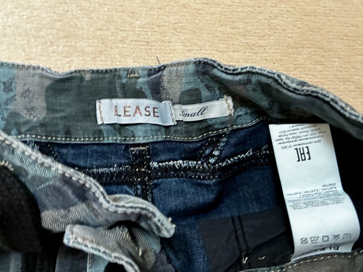 Please Jeans Hosen: Hose PLEASE Camouflage Muster Grösse Small – Gebraucht aus Schaan von RicX-10 1