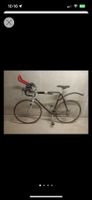 Vintage Rennrad Specialized