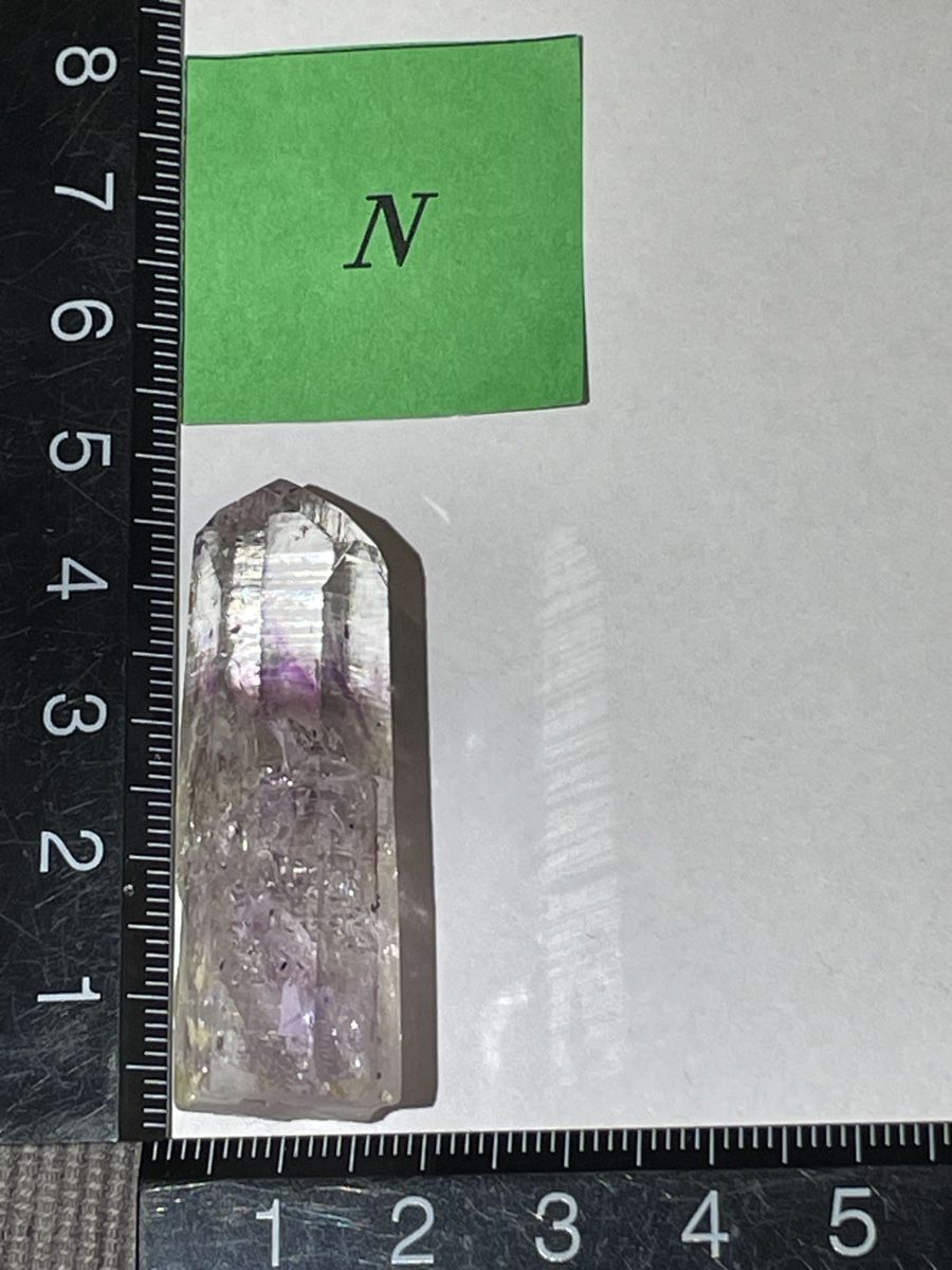 Edelsteine: Amethyst Phantom Quarz – Neu (gemäss Beschreibung) aus Rümlang von euqinom16