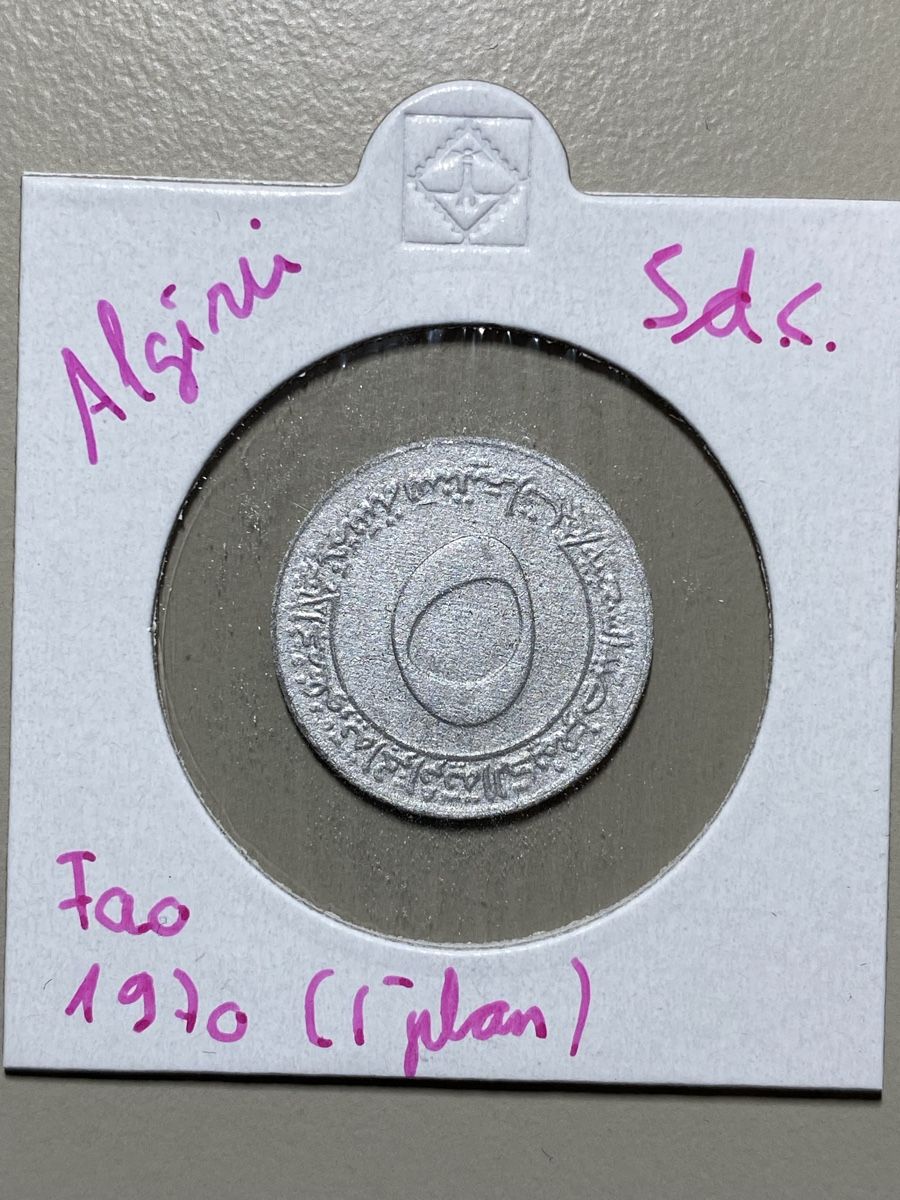 Tutti le monete: Algérie - 5 centimes - 1970 Fao  1er plan  – Usato da Payerne venduto da Mike1682