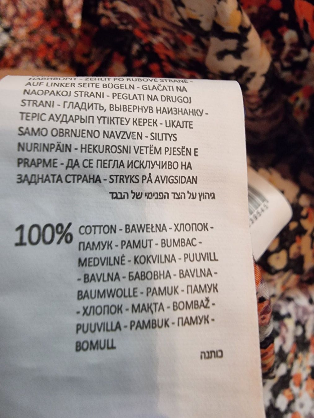 Tuniche: 🌺Tunika Größe 40/L🌺 – Usato da Wald ZH venduto da CapLux 8
